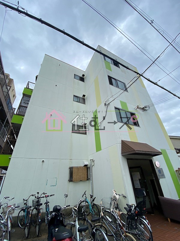 フロンティア放出 その他外観1