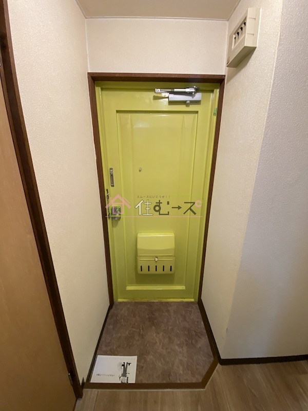 フロンティア放出 玄関