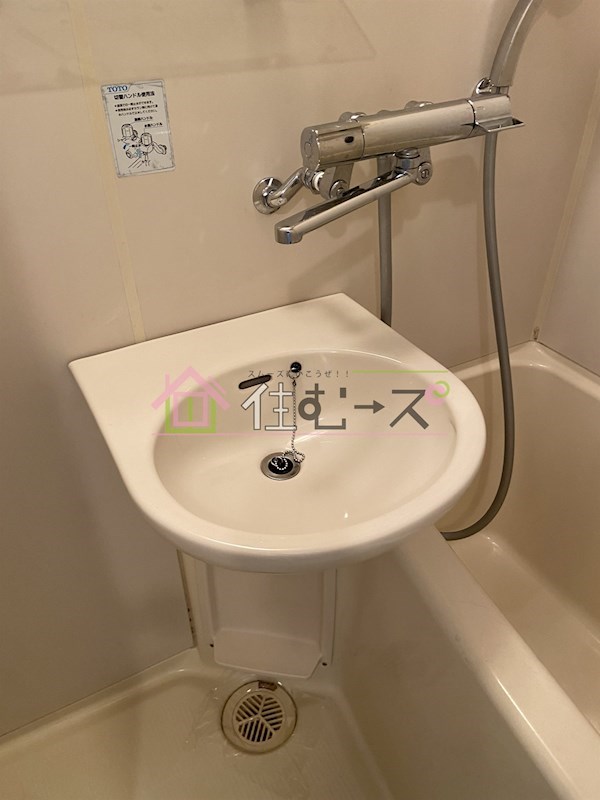 ウエストポイント その他6