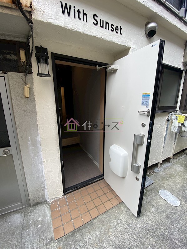 With Sunset その他1