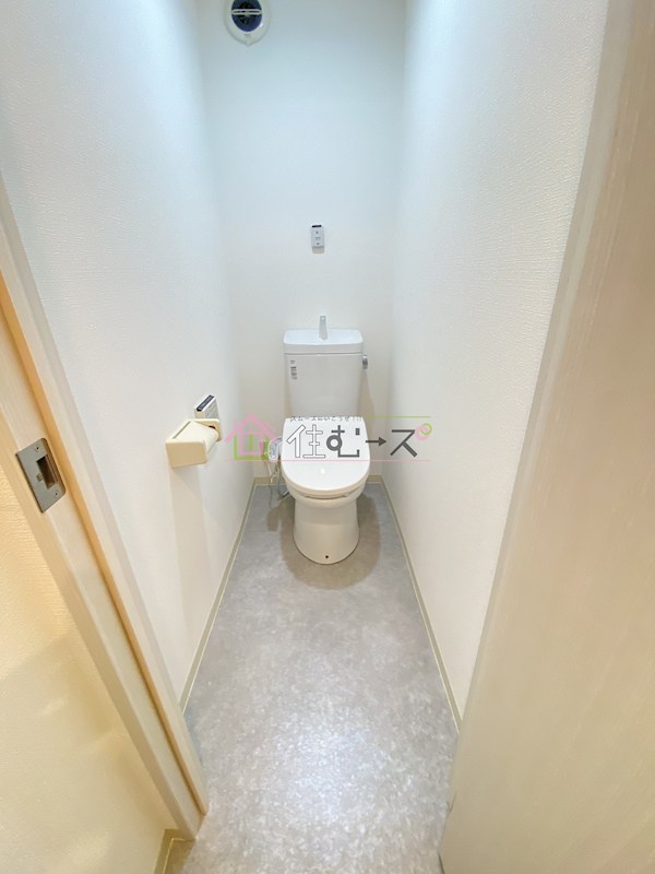 With Sunset その他2