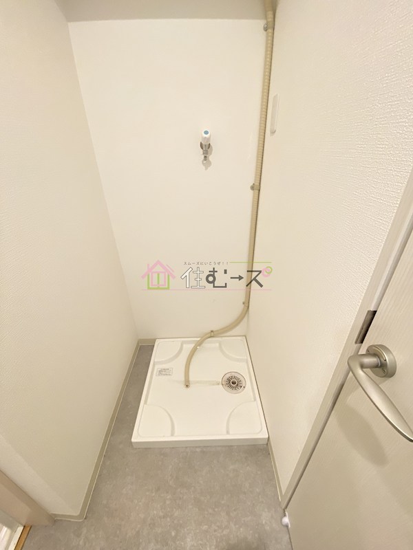 With Sunset その他5