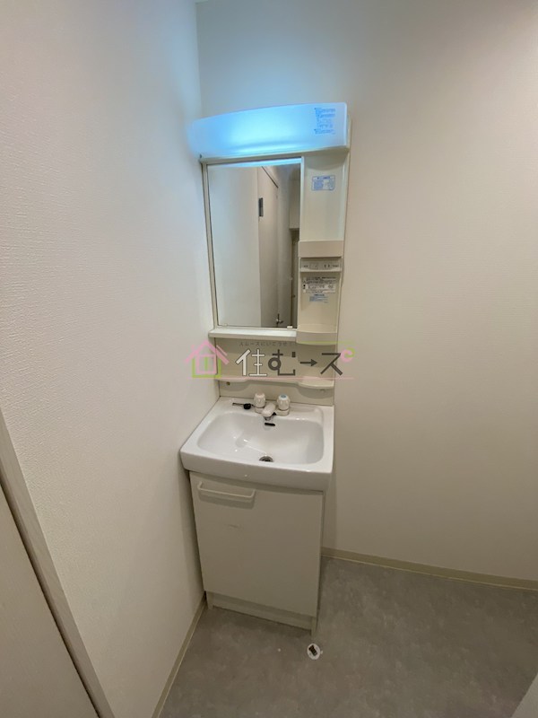 With Sunset その他6