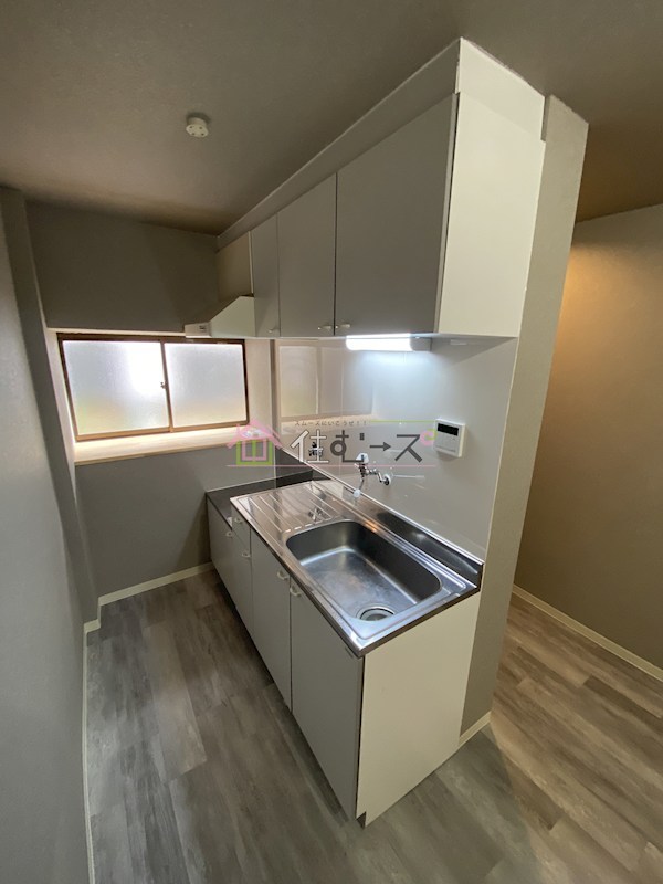 With Sunset キッチン