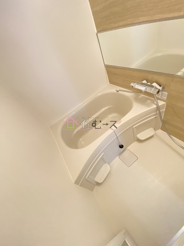 With Sunset 風呂画像