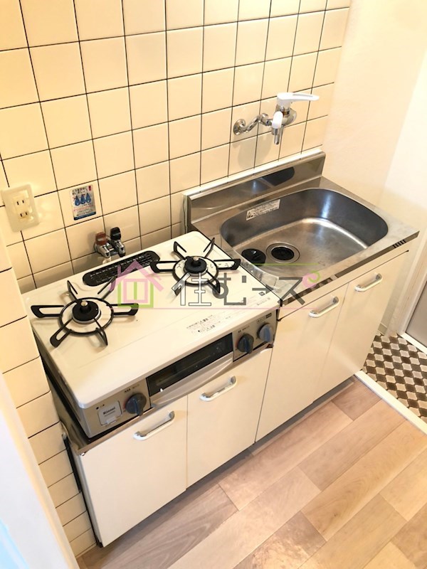 メゾンリファイン キッチン