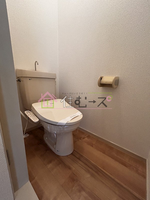 ハイム松原 その他4