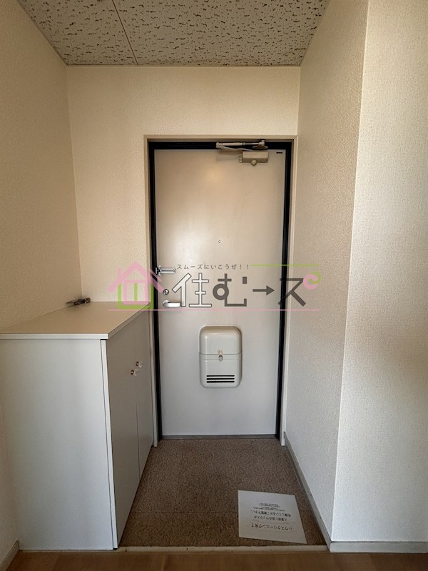 ハイム松原 玄関