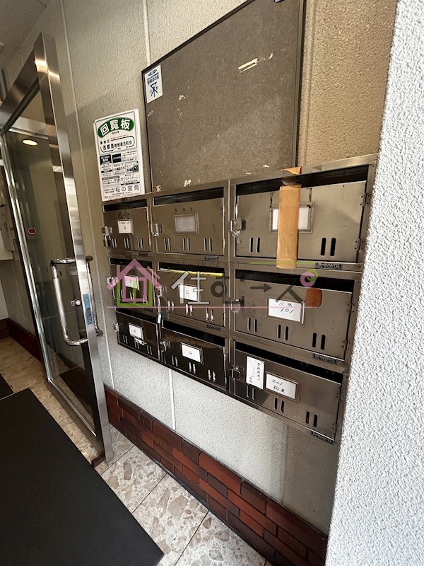 ハイム松原 その他外観5