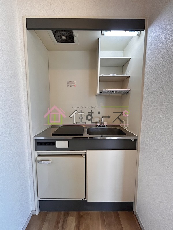 ハイム松原 キッチン