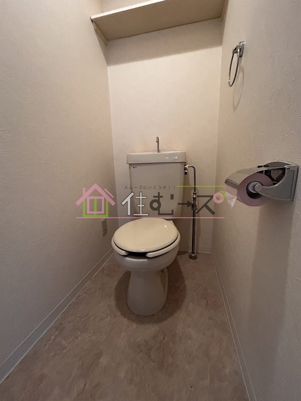 東洋プラザ高倉 その他6