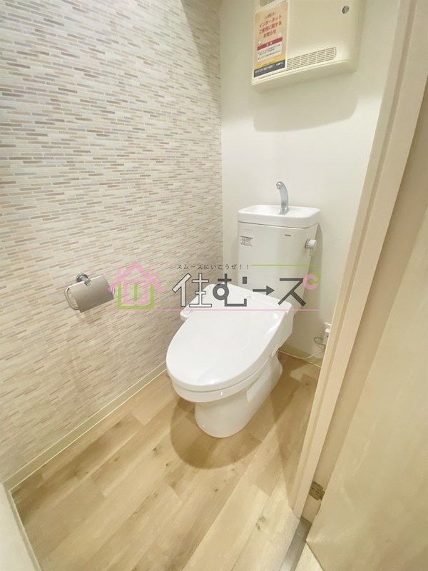 フジパレス今津中Ⅲ番館 その他5