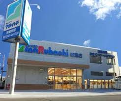 プロシード大阪EASTアクア・ラ・フォンテ 周辺画像3