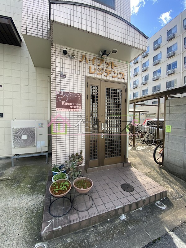 ハイアットレジデンス その他1