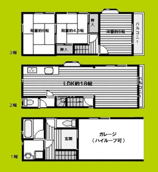 鶴見区安田３丁目貸家 間取り