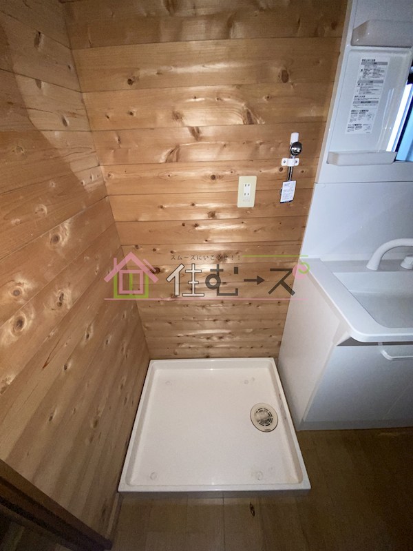 鶴見区安田３丁目貸家 その他5