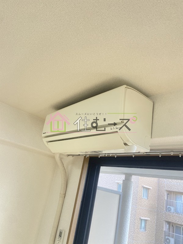 デンクマール50 その他3