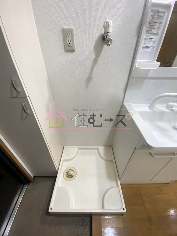 デンクマール50 その他4