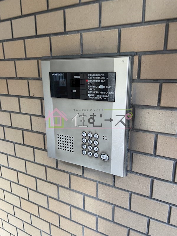 デンクマール50 その他外観5