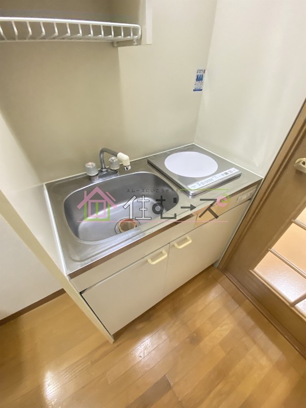 デンクマール50 キッチン