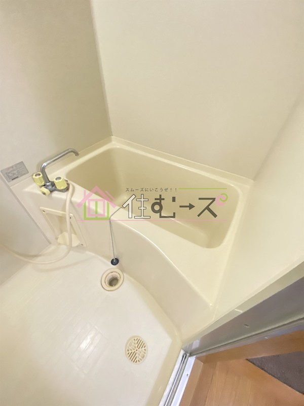 デンクマール50 風呂画像