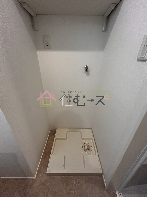 Avenir野江内代 その他4