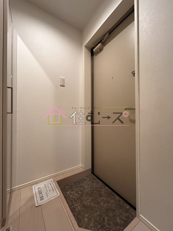 Avenir野江内代 玄関