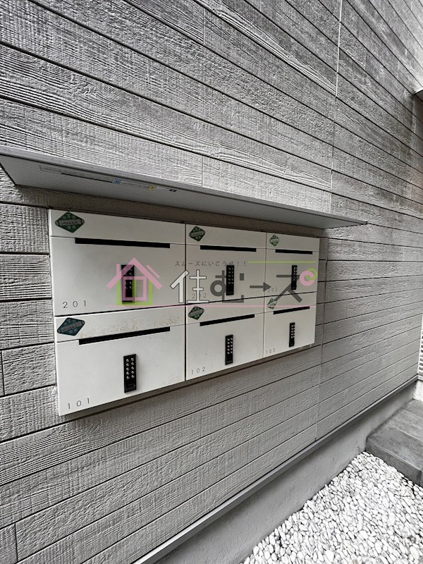 Avenir野江内代 その他外観4