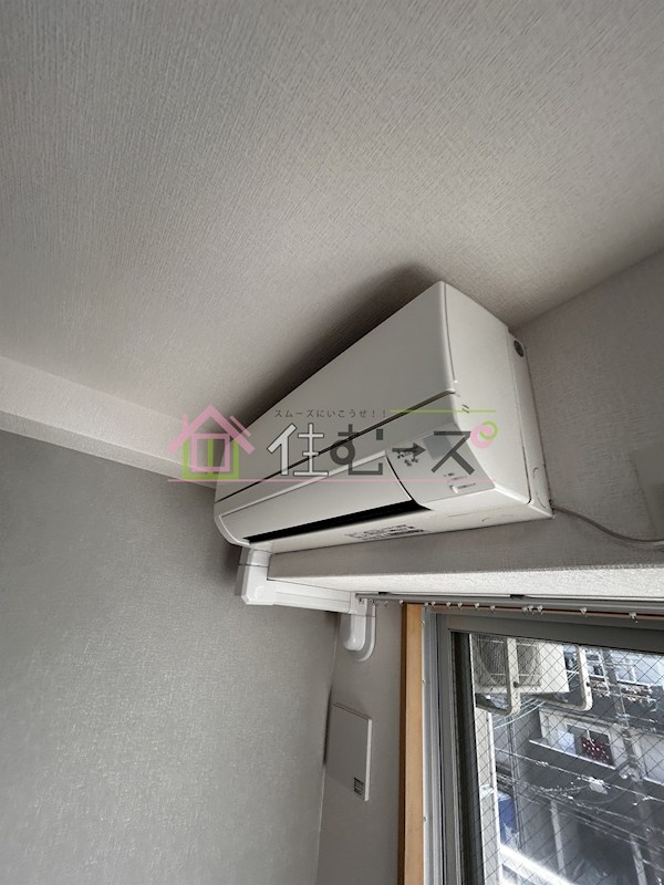 The Upper House その他2