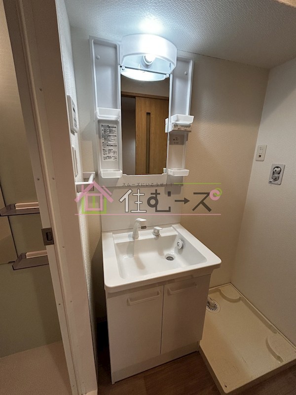 The Upper House その他5