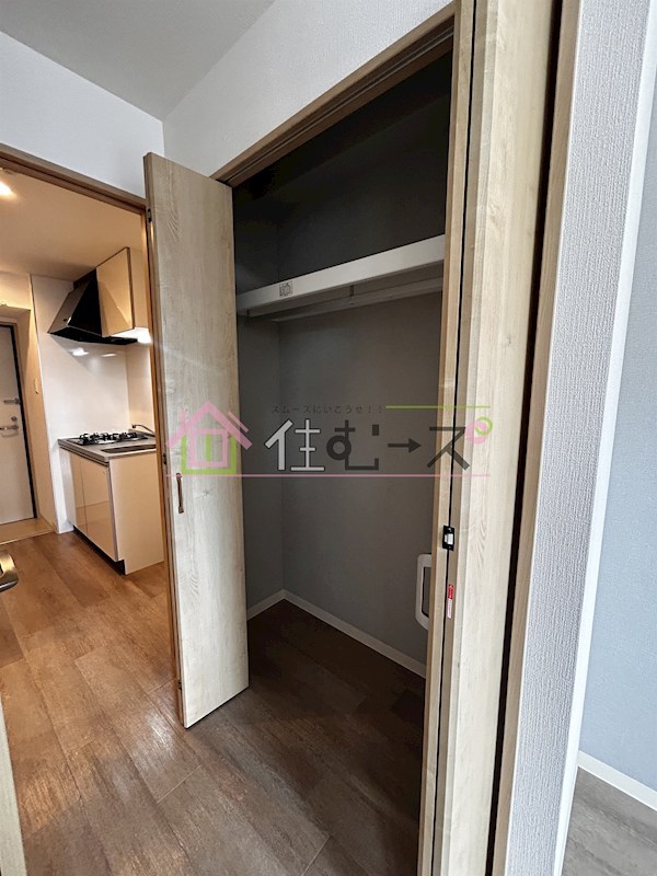 The Upper House その他6