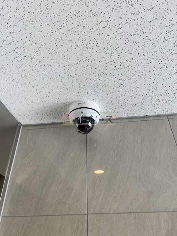 The Upper House その他外観6