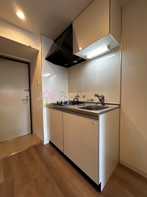 The Upper House キッチン