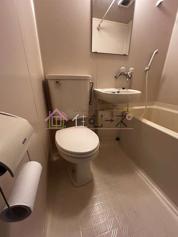 グレーシー都島 その他3