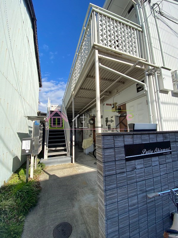 パティオ新森 その他1