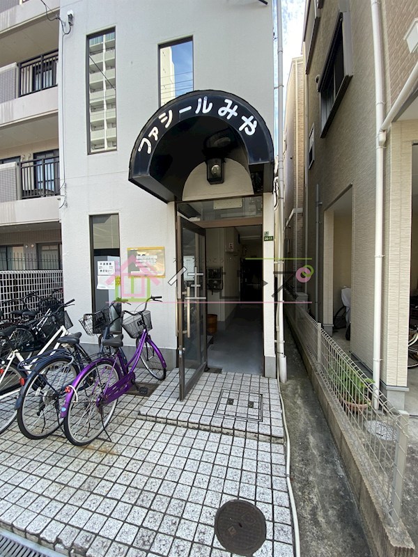 ファシールみや その他1