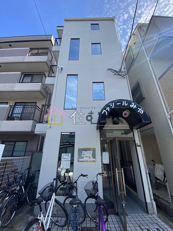 ファシールみや その他外観1