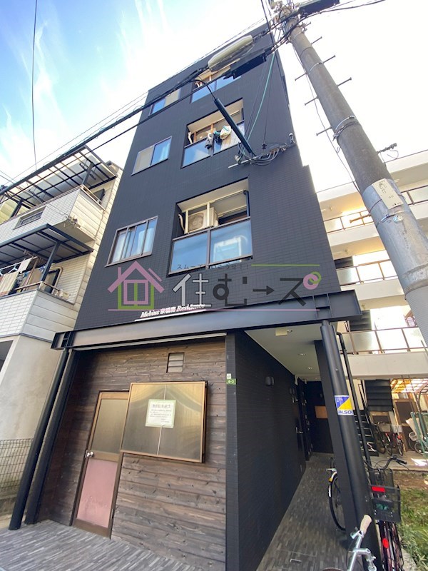 メビウス京橋南レジデンス 外観