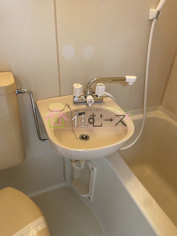 ドリーム大宮 その他5