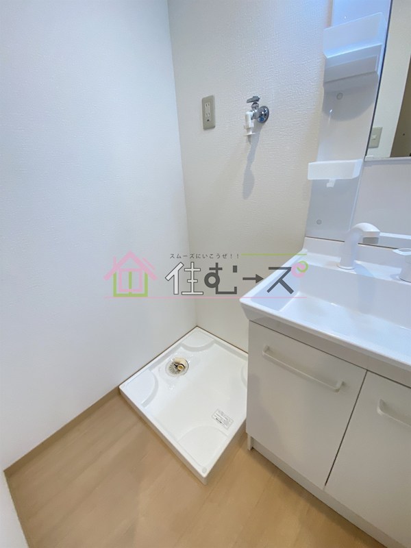 IF城北Ⅱ その他5