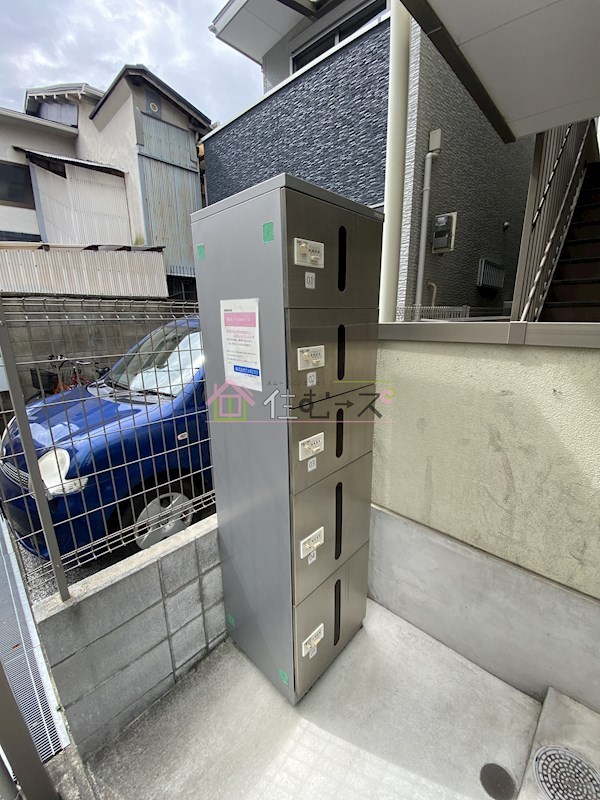 IF城北Ⅱ その他外観4