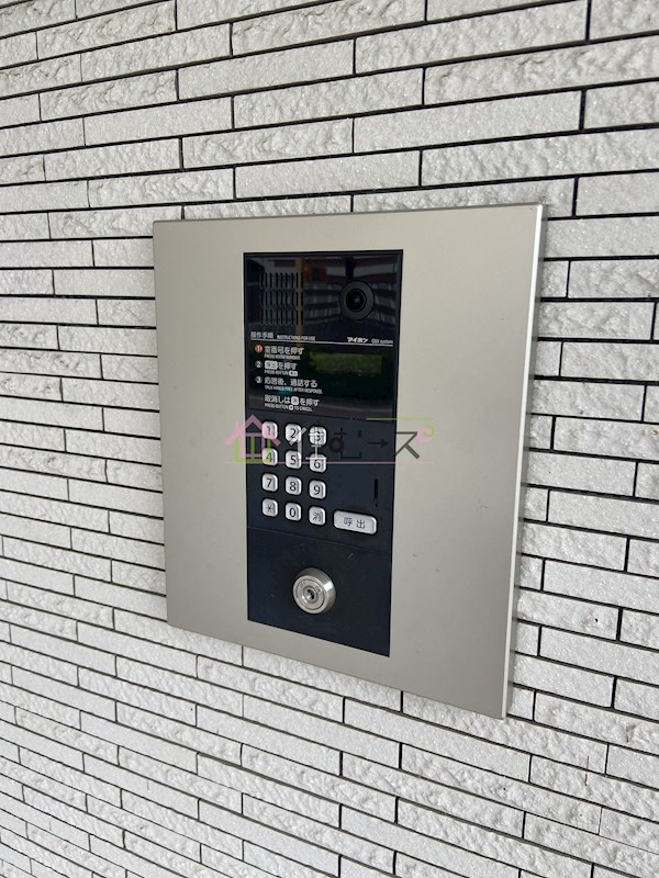 IF城北Ⅱ その他外観6