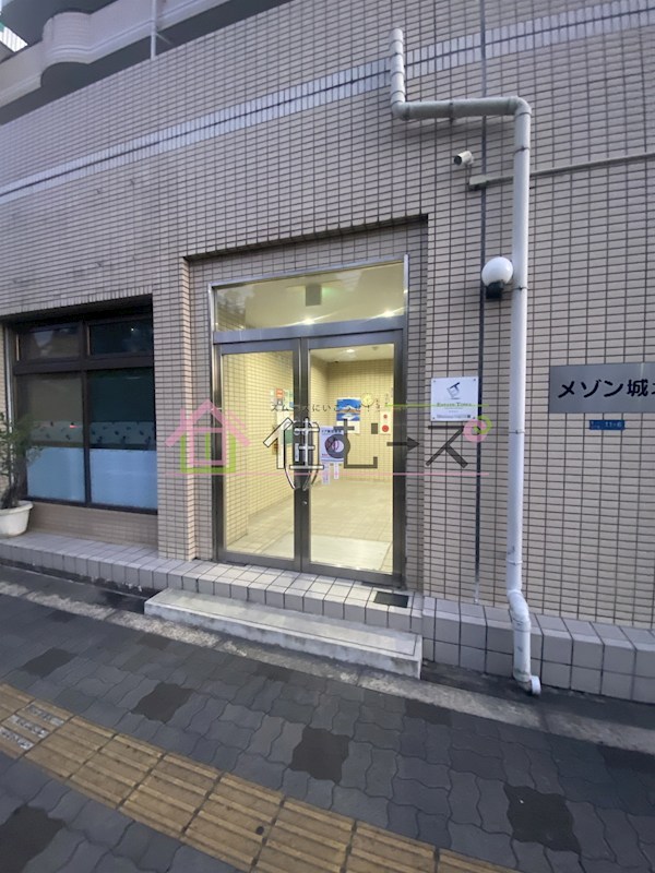 メゾン城北 その他1