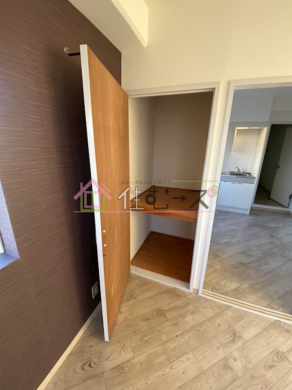 メゾン城北 その他2