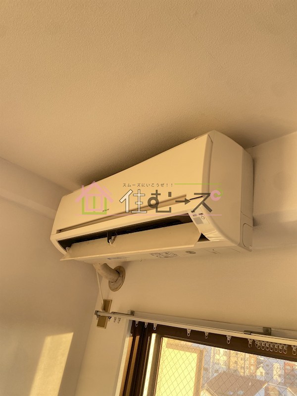 メゾン城北 その他3