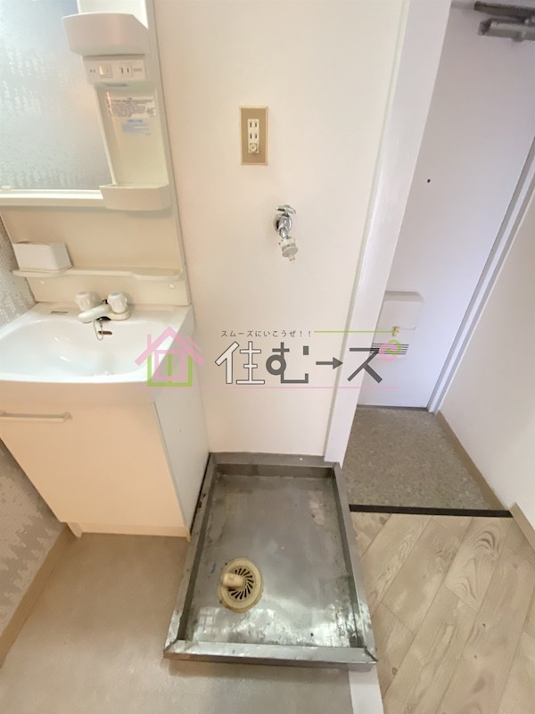 メゾン城北 その他4