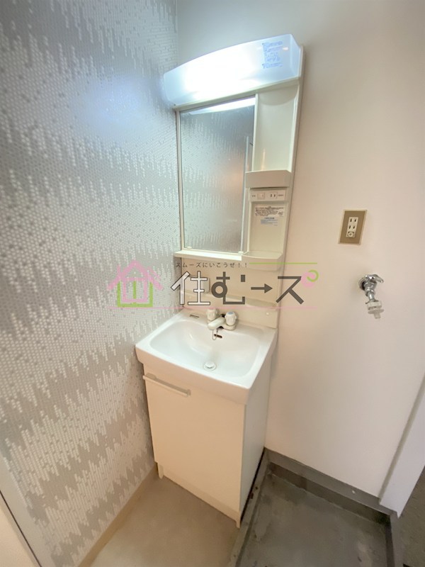 メゾン城北 その他5