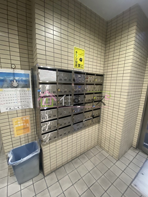 メゾン城北 その他外観2