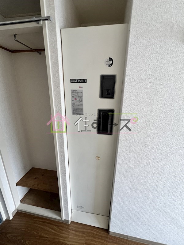 ラパンジール本田Ⅱ その他3