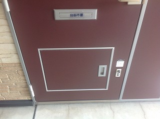 レオパレスツーリーフ その他11